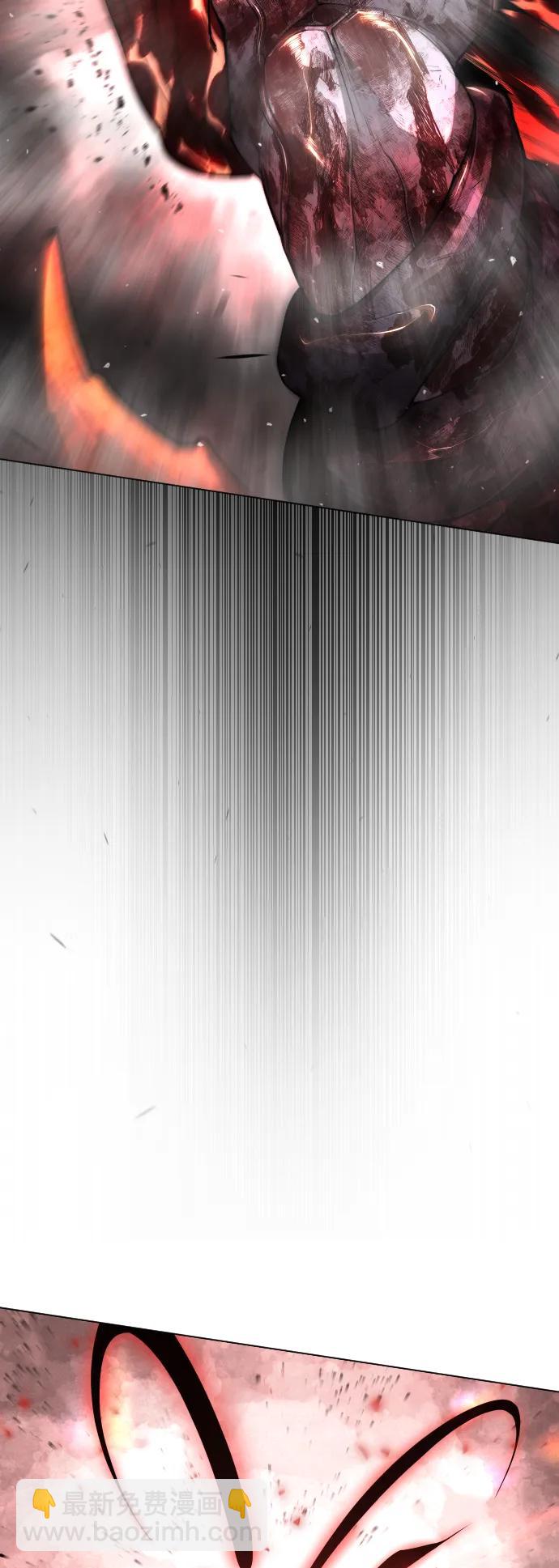 超人的時代 - [第二季] 第64話(1/3) - 2