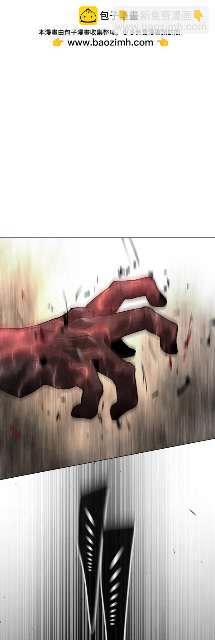 超人的時代 - [第二季] 第64話(1/3) - 2