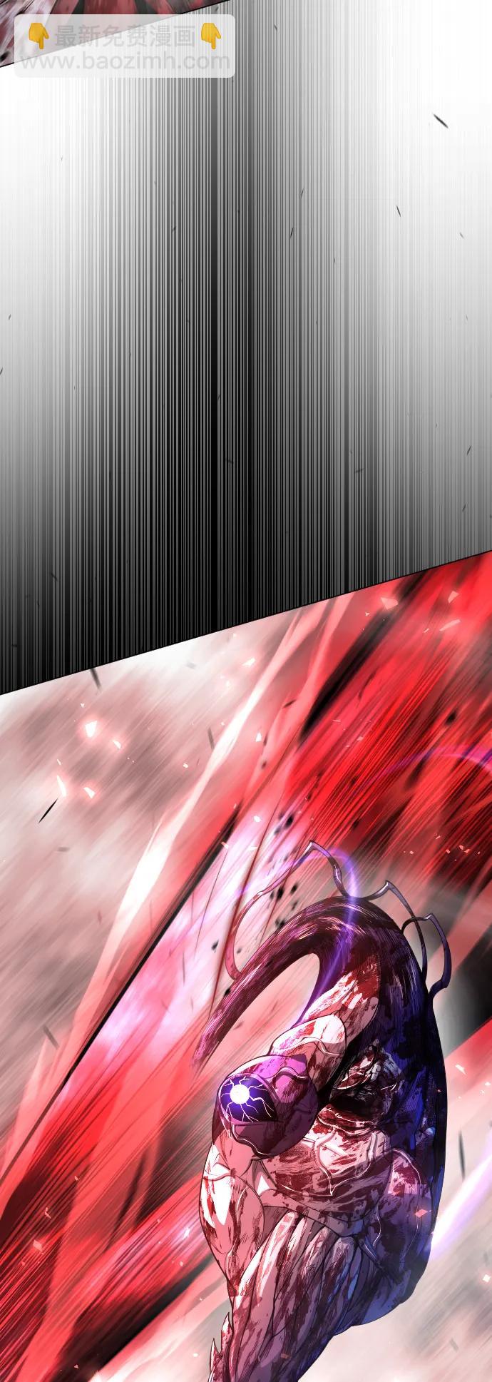 超人的時代 - [第二季] 第64話(1/3) - 4