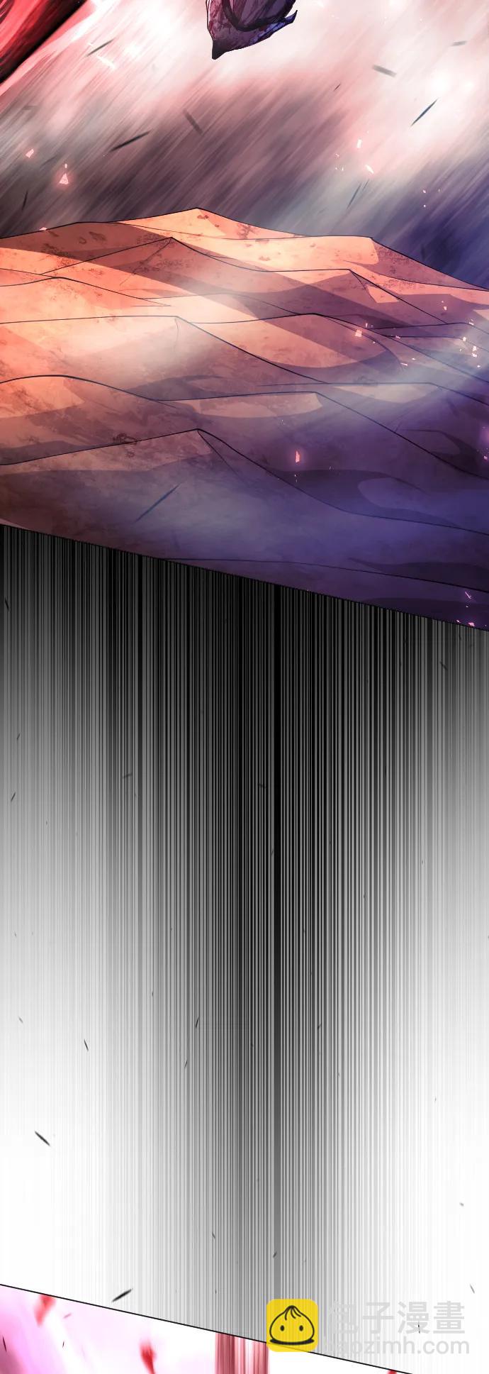 超人的時代 - [第二季] 第64話(1/3) - 5