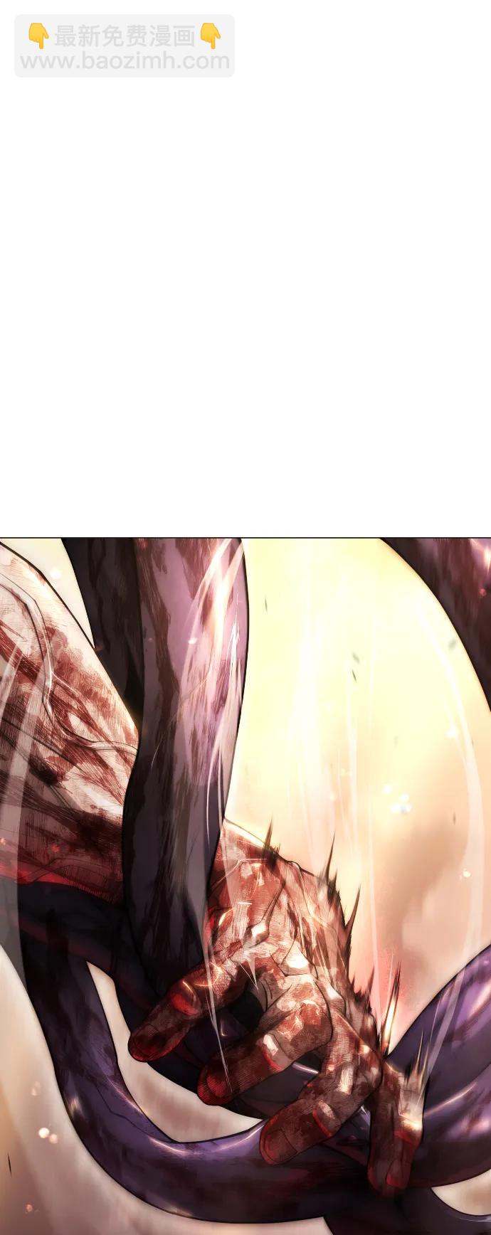 超人的時代 - [第二季] 第64話(1/3) - 7