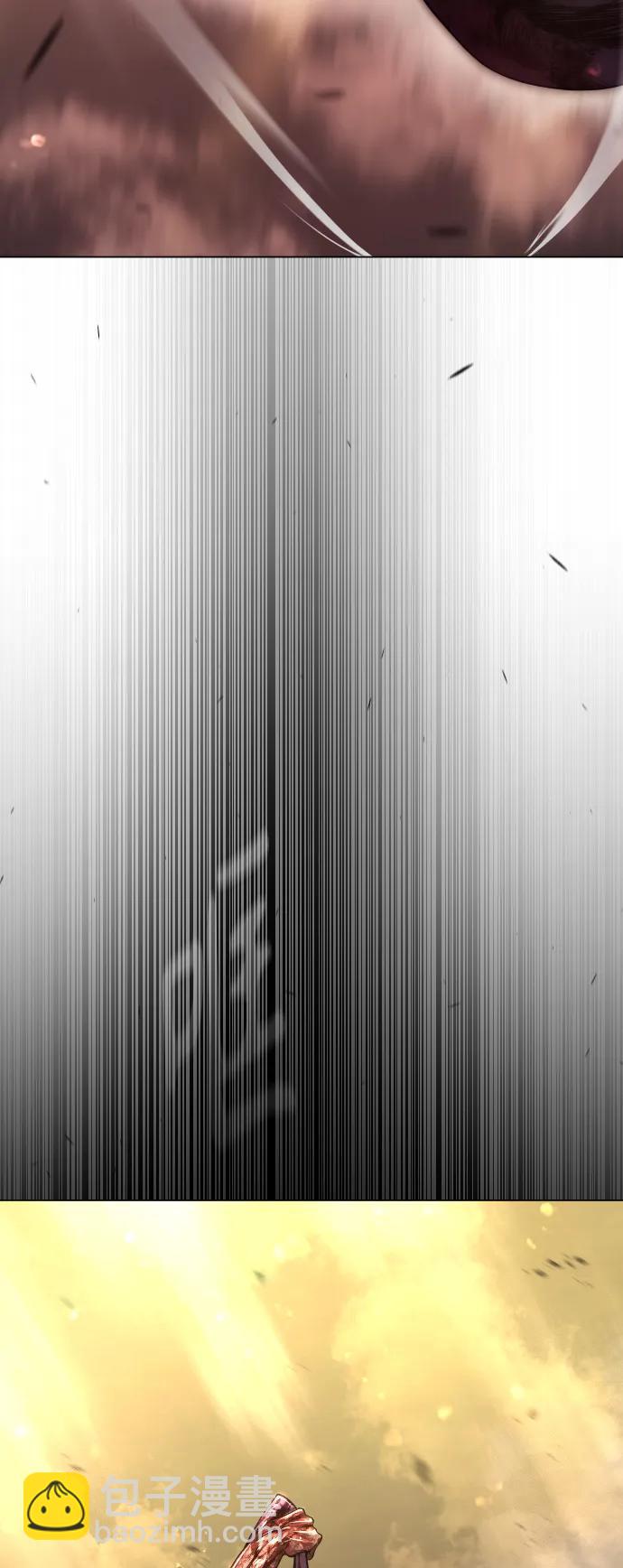 超人的時代 - [第二季] 第64話(1/3) - 8