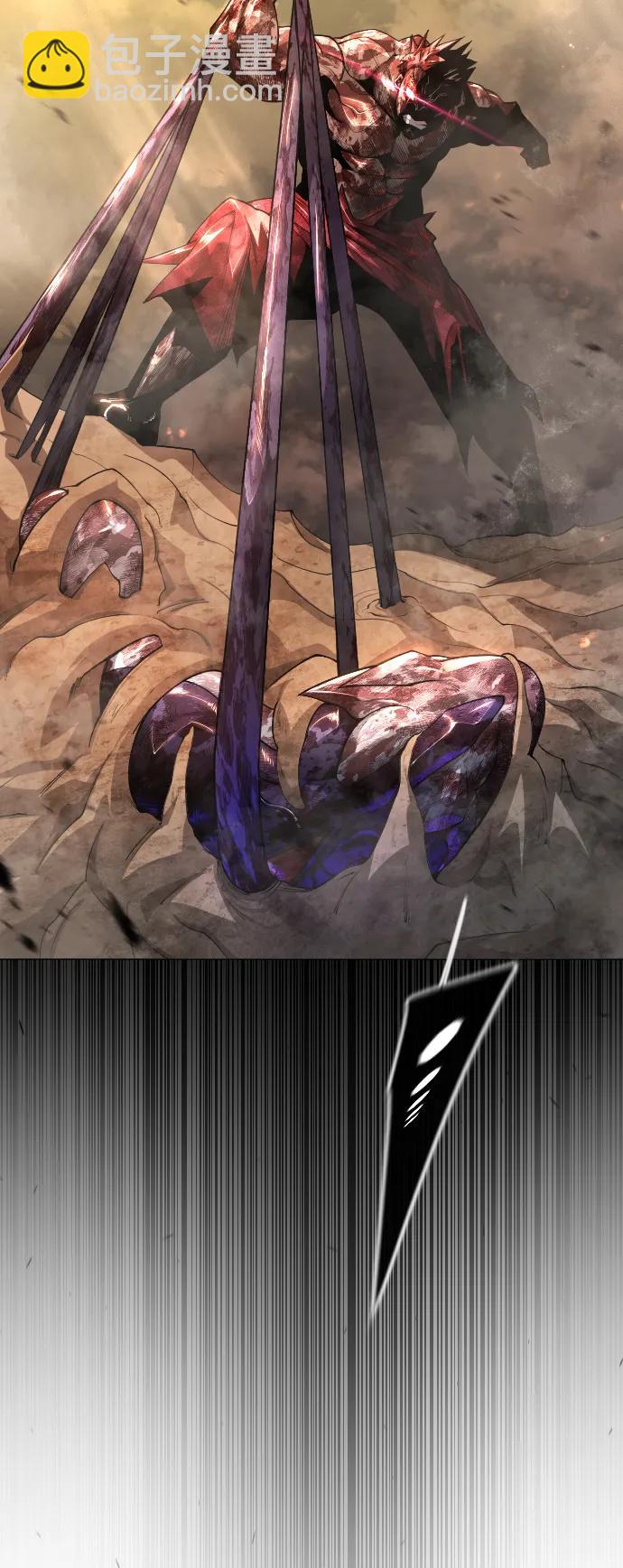 超人的時代 - [第二季] 第64話(1/3) - 1