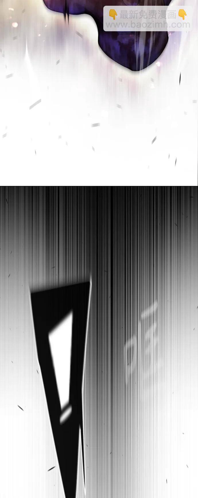 超人的時代 - [第二季] 第64話(1/3) - 5