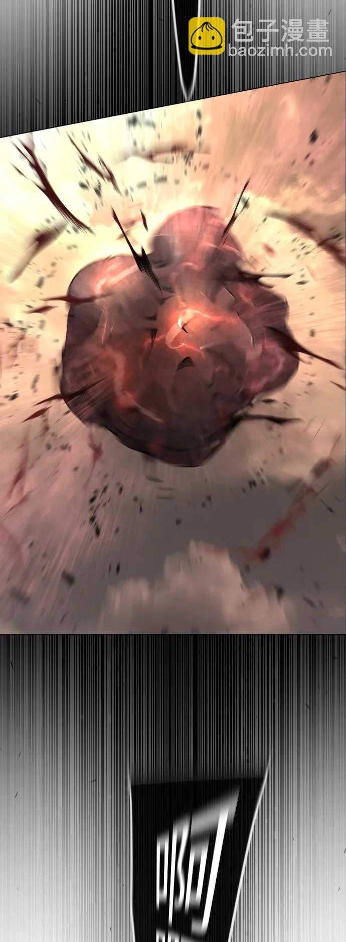 超人的時代 - [第二季] 第64話(1/3) - 3