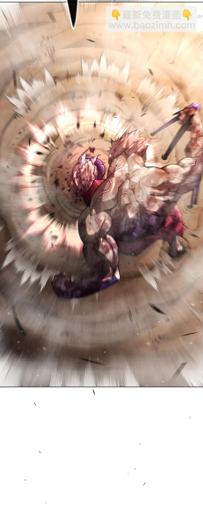 超人的時代 - [第二季] 第64話(1/3) - 6