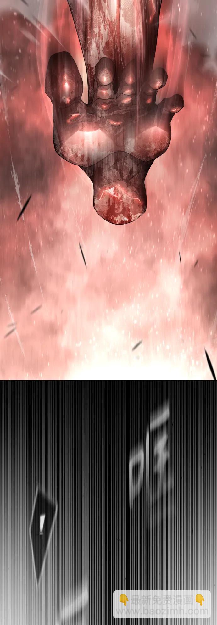 超人的時代 - [第二季] 第64話(1/3) - 2