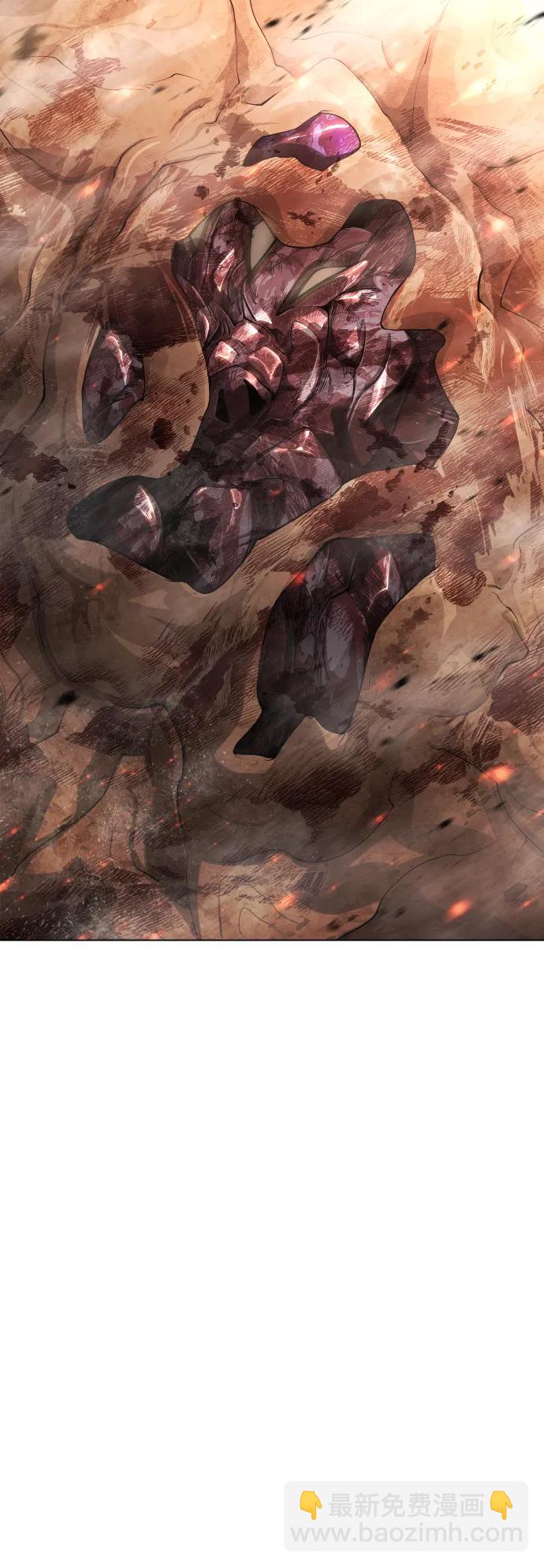 超人的時代 - [第二季] 第64話(1/3) - 6