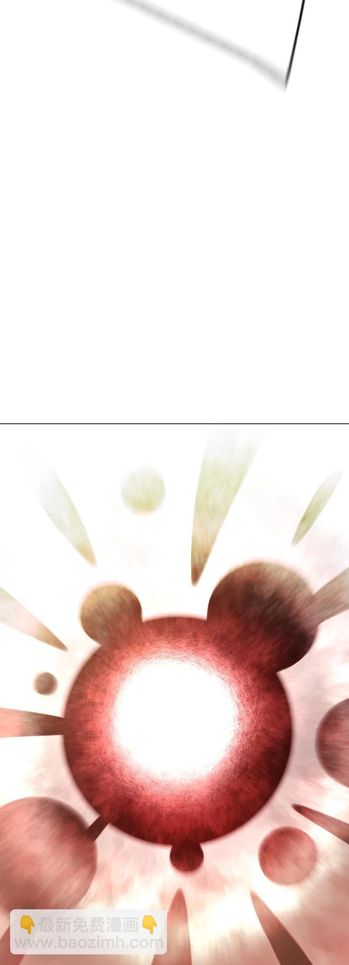 超人的時代 - [第二季] 第64話(1/3) - 3