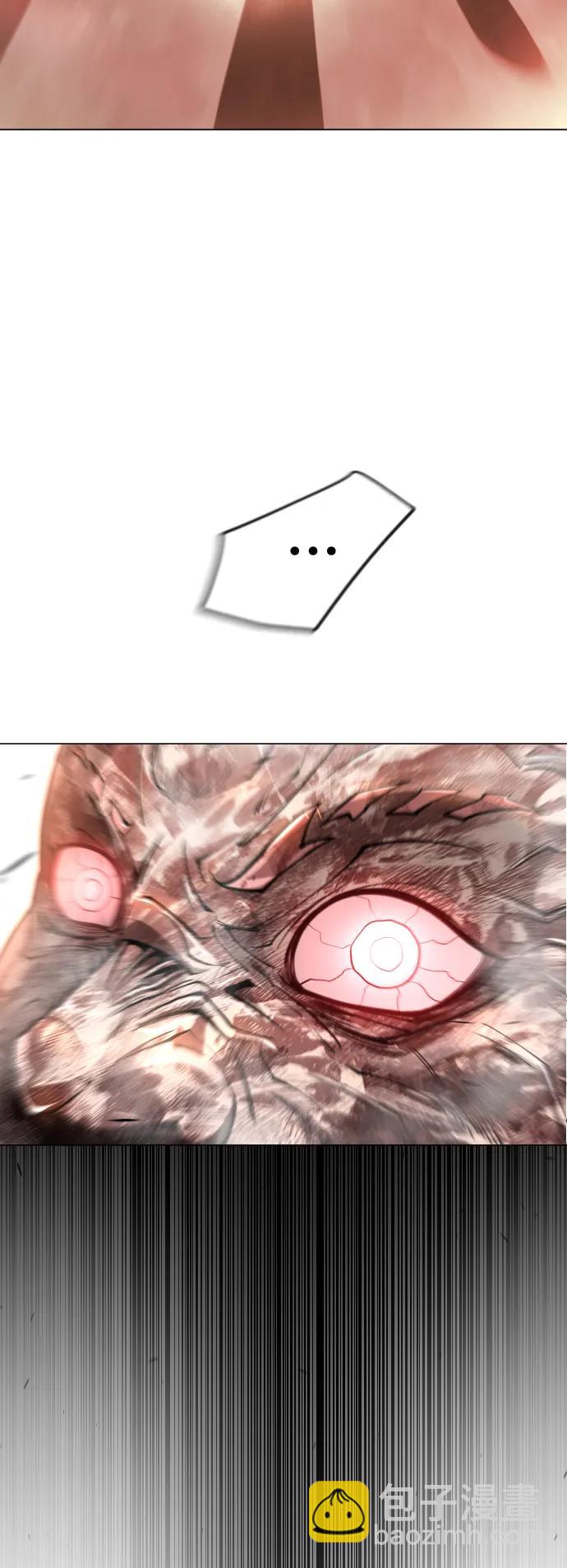 超人的時代 - [第二季] 第64話(1/3) - 4