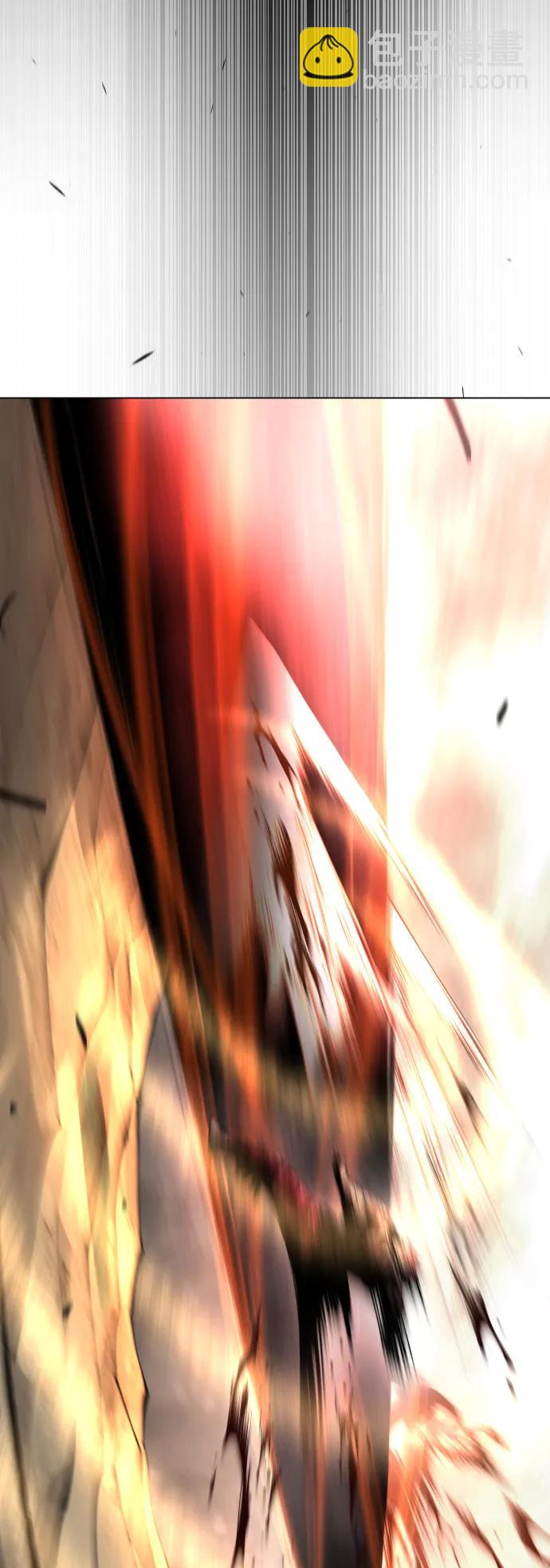 超人的時代 - [第二季] 第64話(1/3) - 5