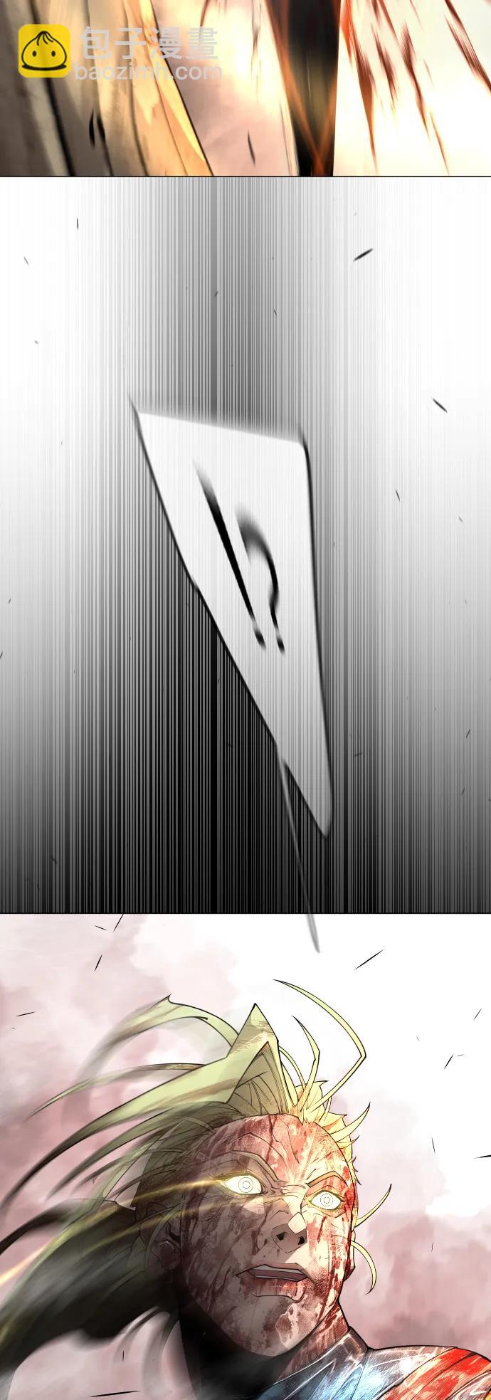 超人的時代 - [第二季] 第64話(1/3) - 6