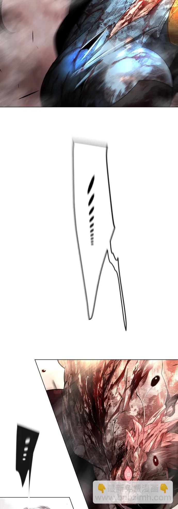 超人的時代 - [第二季] 第64話(1/3) - 7