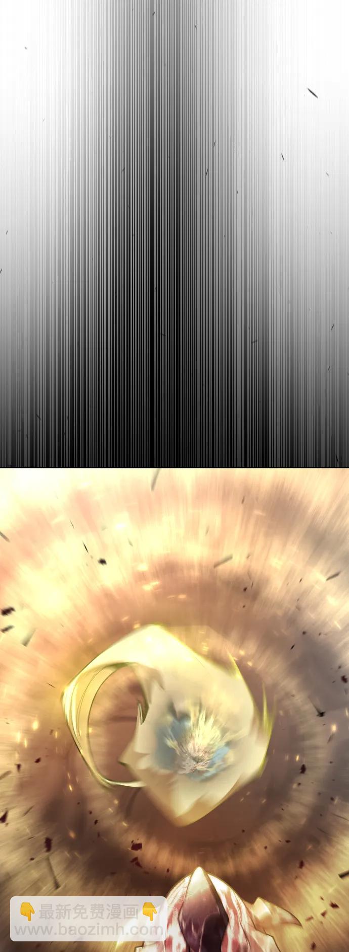 超人的時代 - [第二季] 第64話(1/3) - 5