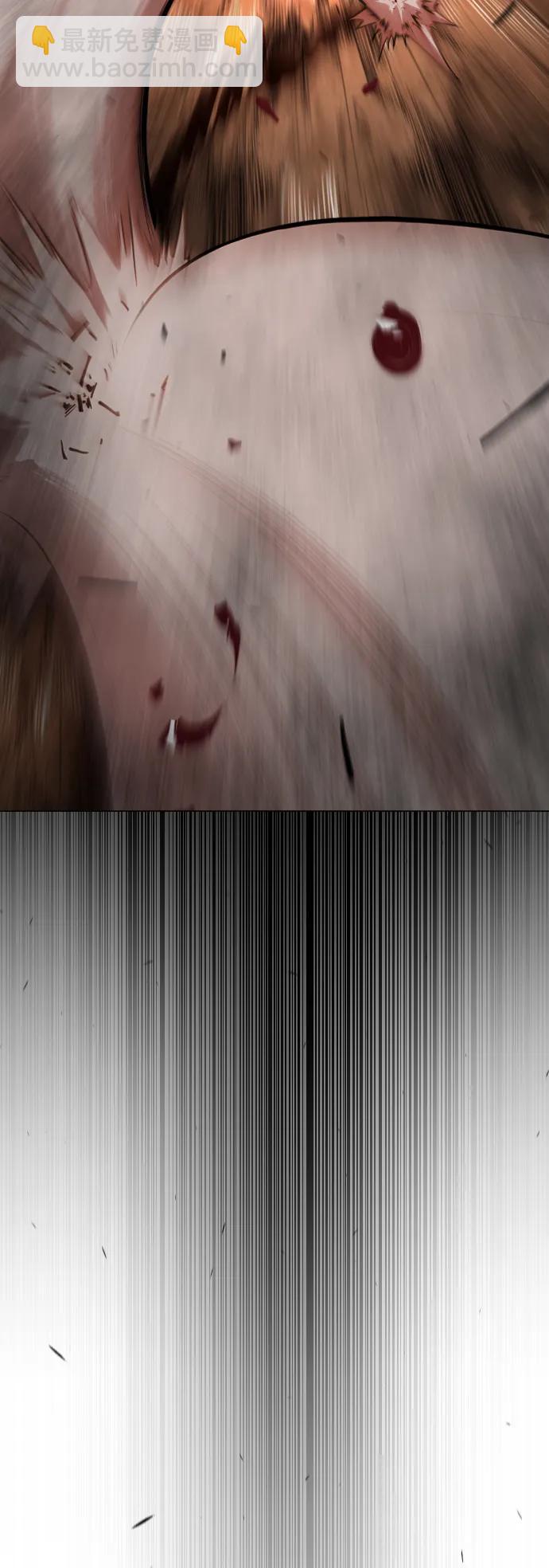 超人的時代 - [第二季] 第64話(2/3) - 5