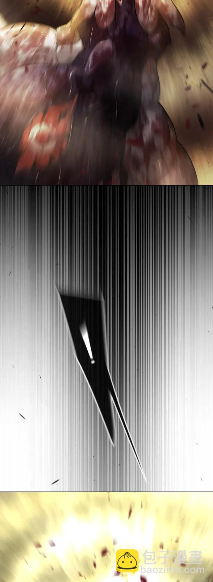 超人的時代 - [第二季] 第64話(1/3) - 6