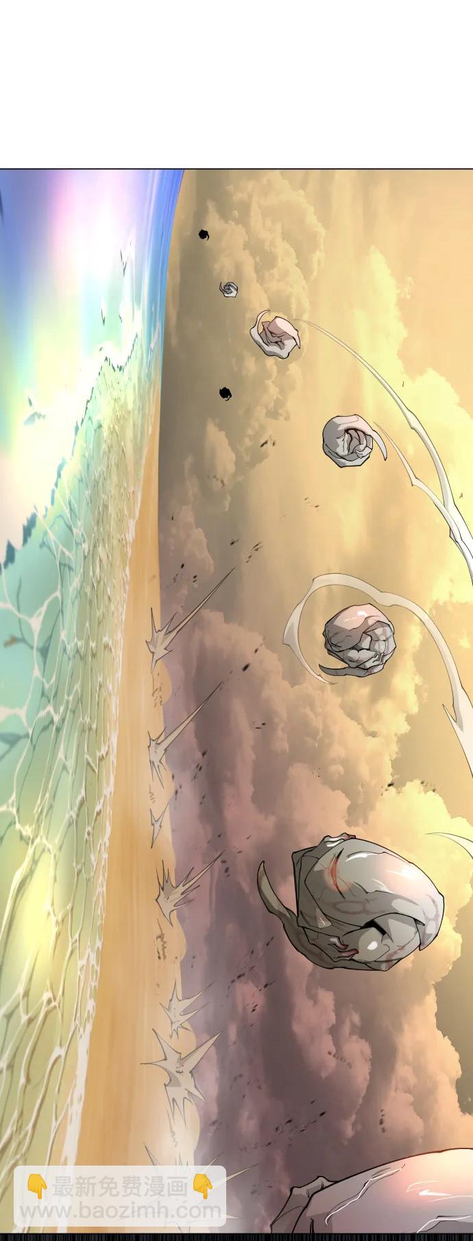 超人的時代 - [第二季] 第64話(2/3) - 2