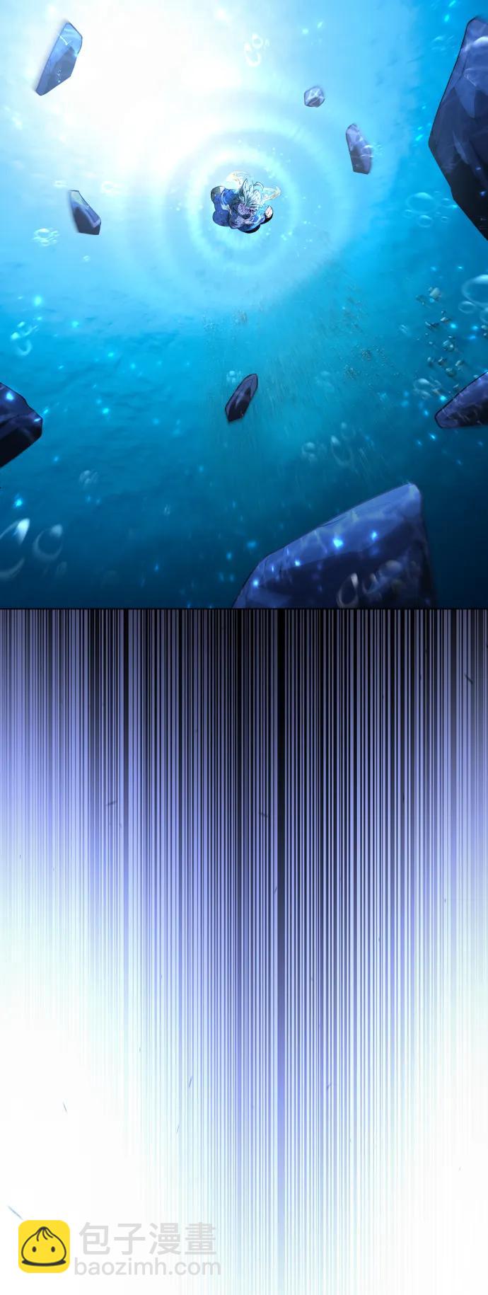 超人的時代 - [第二季] 第64話(2/3) - 5