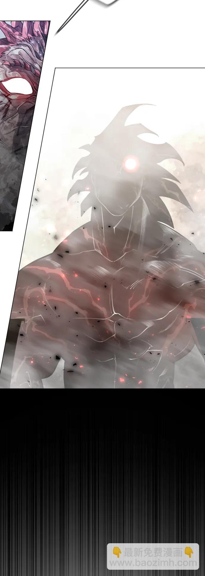 超人的時代 - [第二季] 第64話(2/3) - 2