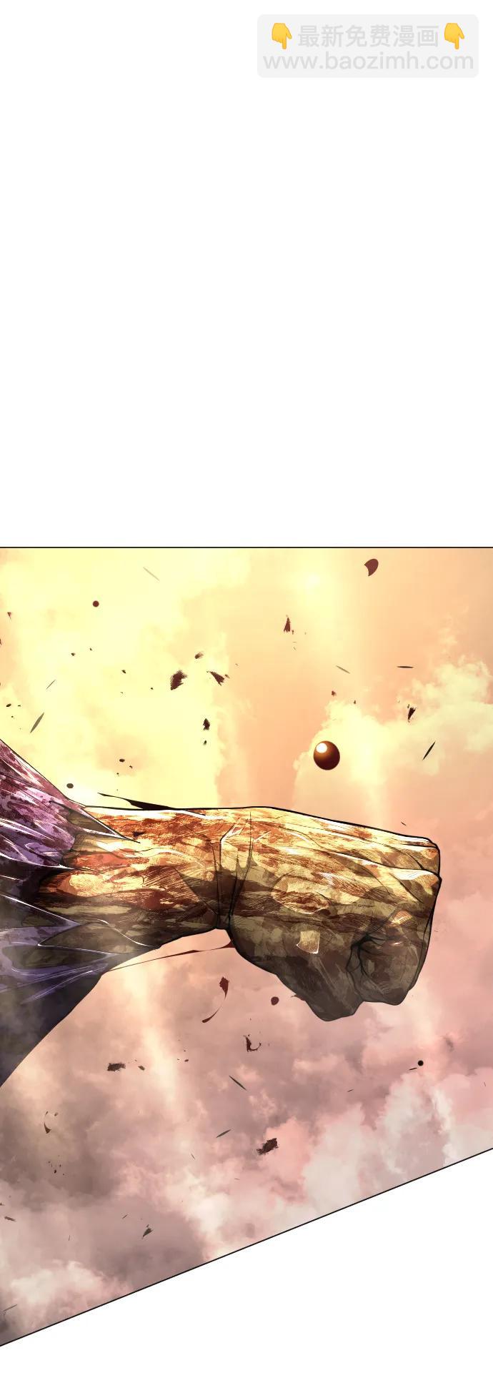 超人的時代 - [第二季] 第64話(1/3) - 1