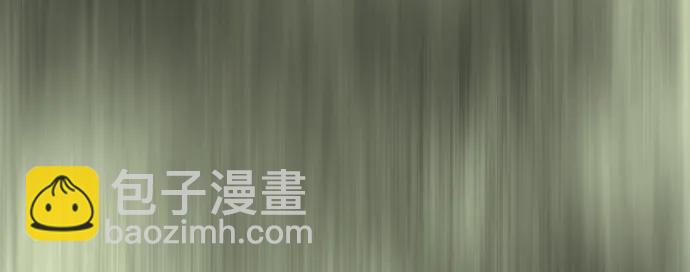 超人的時代 - [第二季] 第64話(2/3) - 7