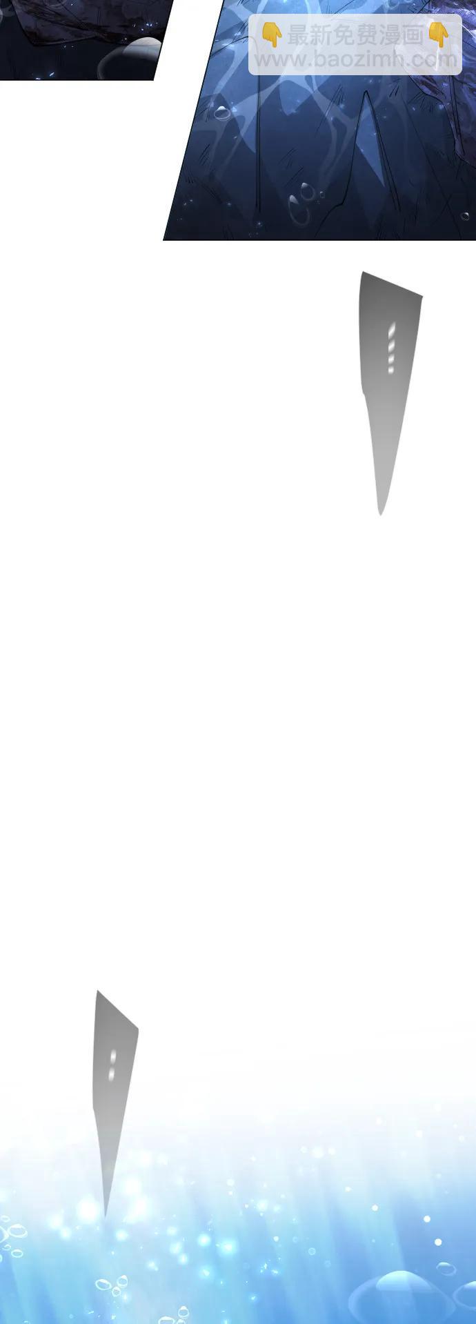 超人的時代 - [第二季] 第66話(1/3) - 2