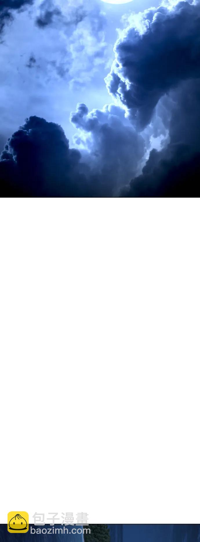 超人的時代 - [第二季] 第66話(3/3) - 3