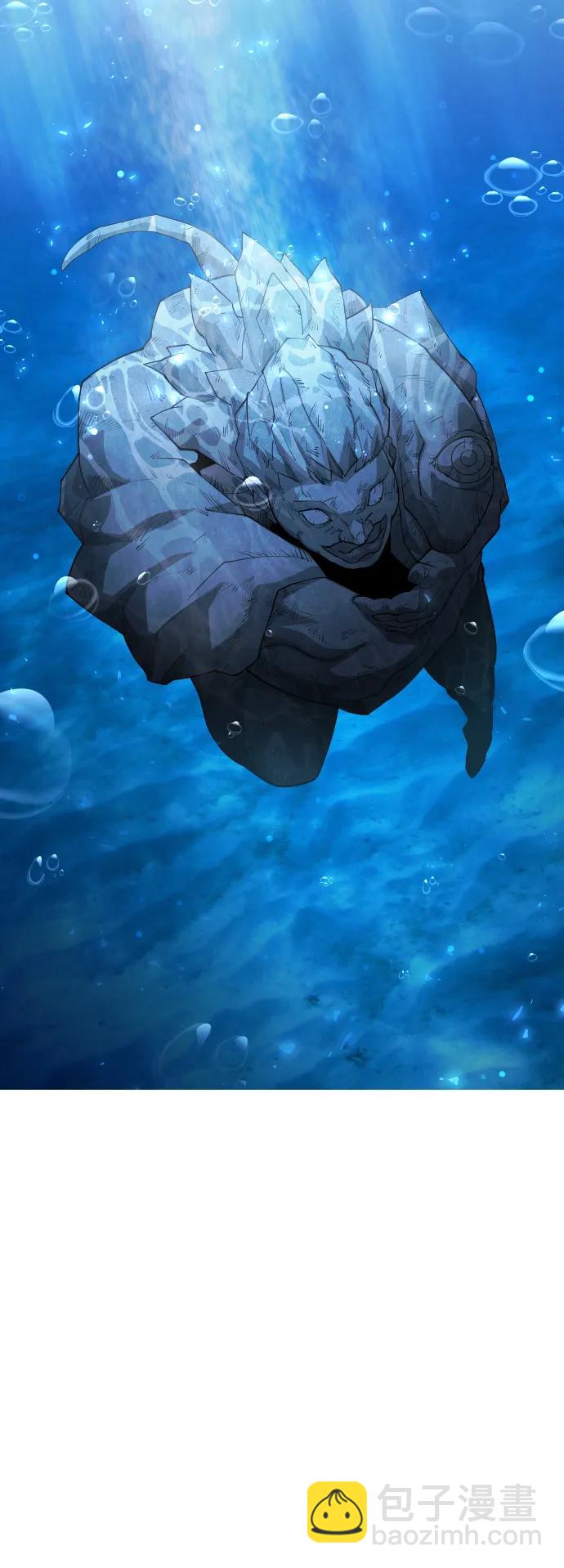 超人的時代 - [第二季] 第66話(1/3) - 3