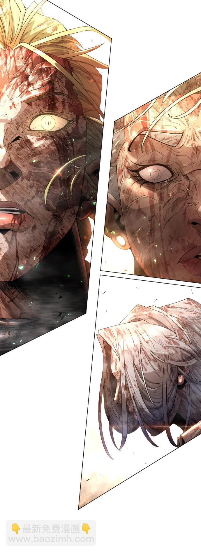 超人的時代 - [第二季] 第66話(1/3) - 8