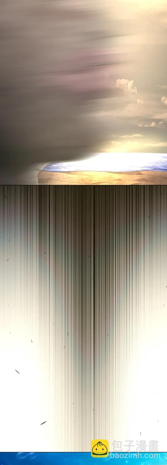 超人的時代 - [第二季] 第66話(1/3) - 4