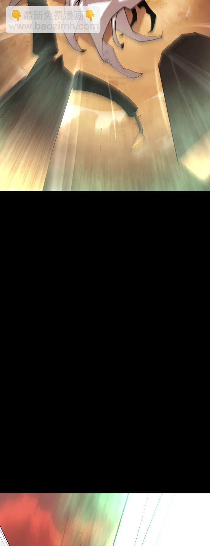 超人的時代 - [第二季] 第66話(1/3) - 2