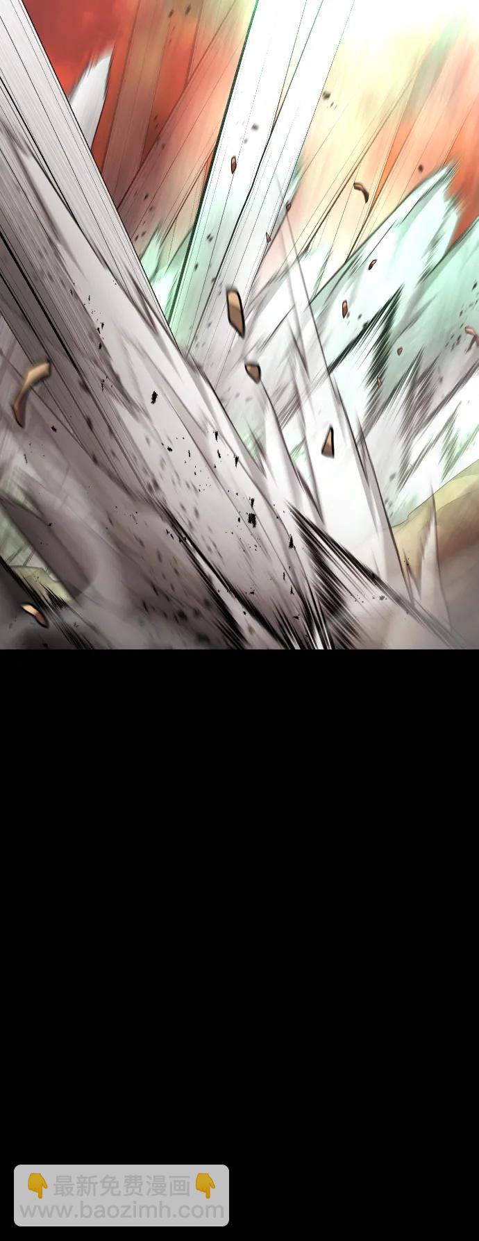 超人的時代 - [第二季] 第66話(1/3) - 3