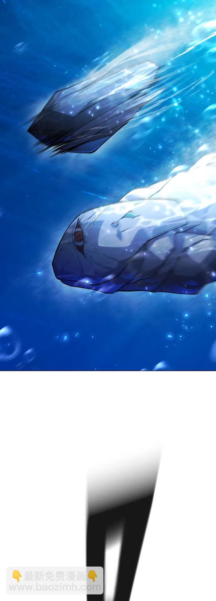 超人的時代 - [第二季] 第66話(1/3) - 5