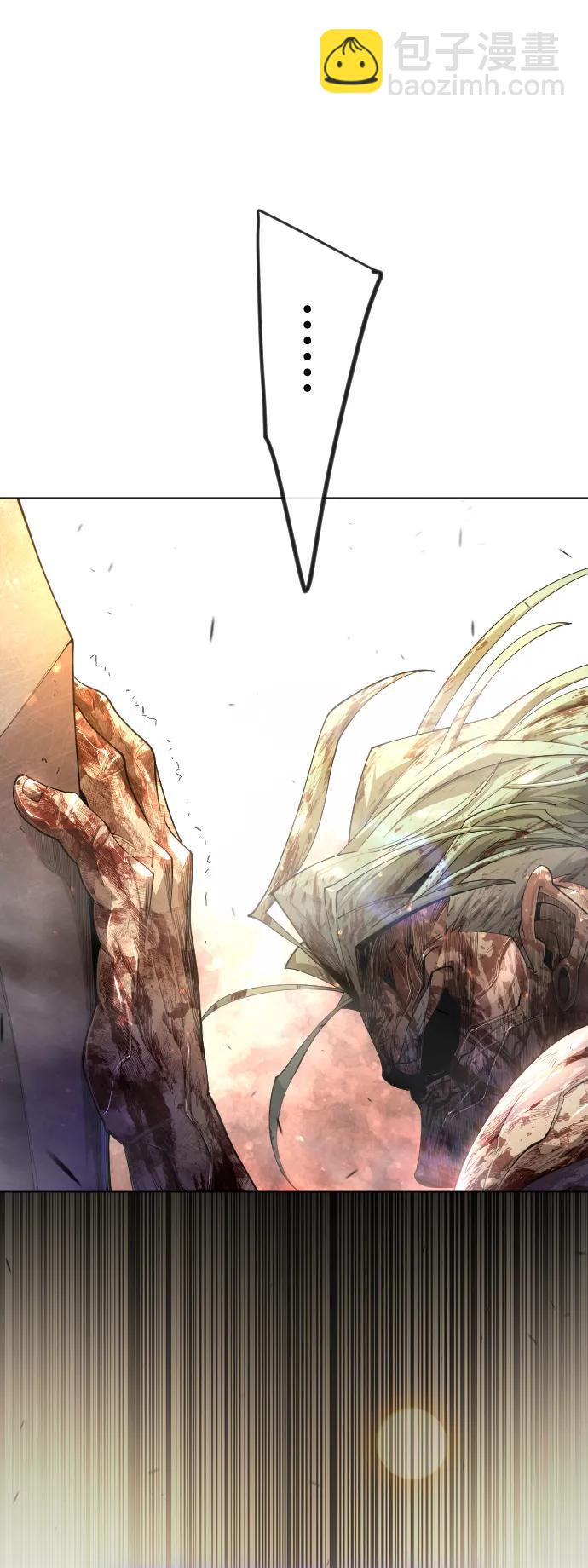 超人的時代 - [第二季] 第66話(2/3) - 6