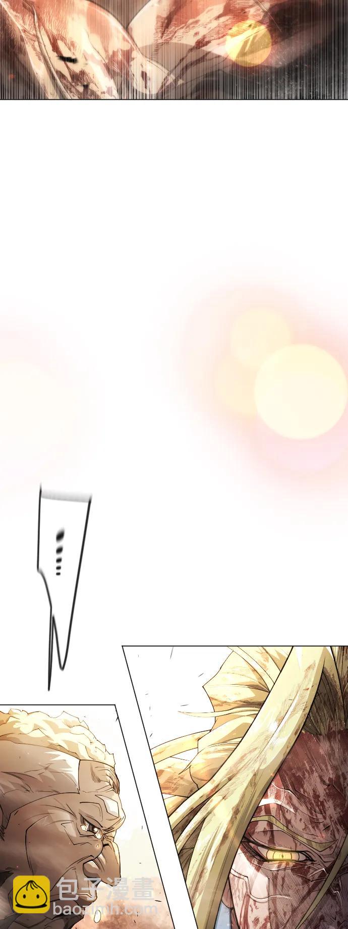 超人的時代 - [第二季] 第66話(2/3) - 8