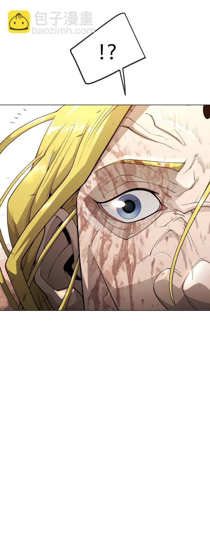 超人的時代 - [第二季] 第66話(2/3) - 6