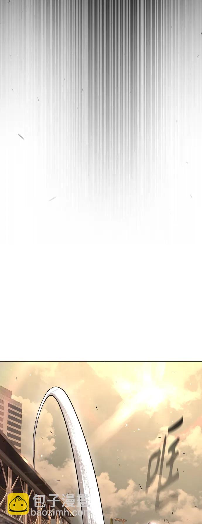 超人的時代 - [第二季] 第66話(2/3) - 8