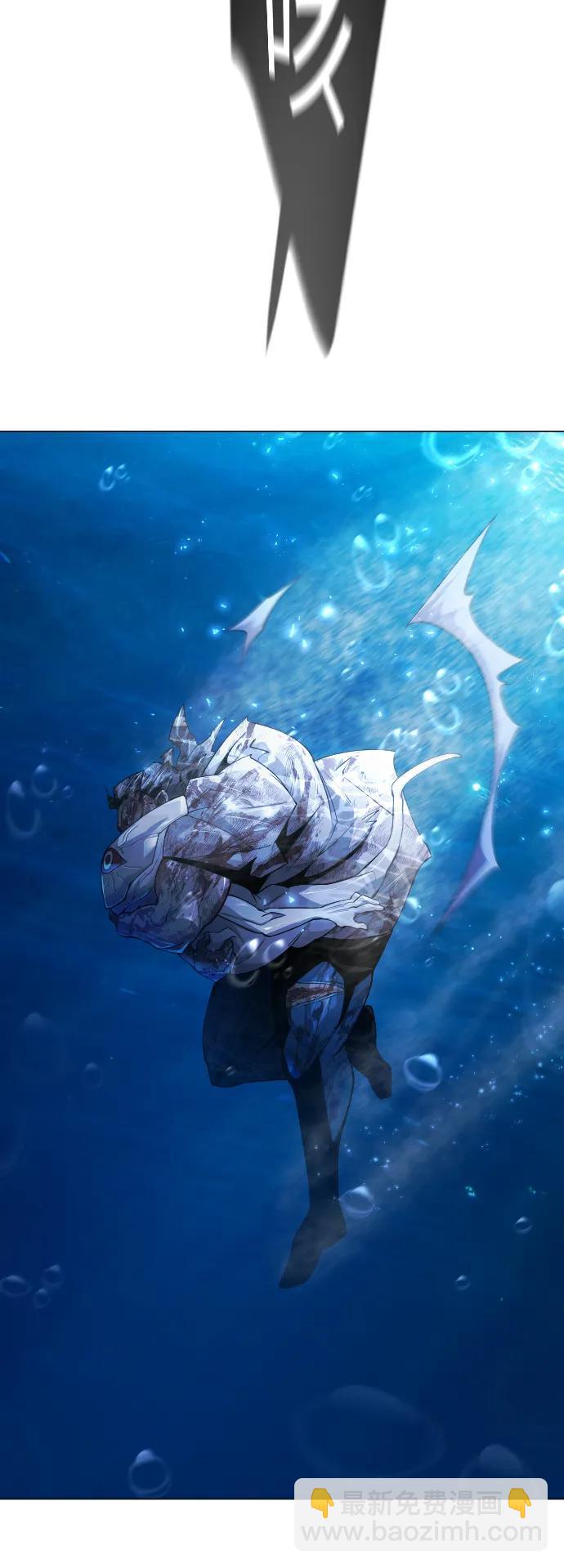 超人的時代 - [第二季] 第66話(1/3) - 8