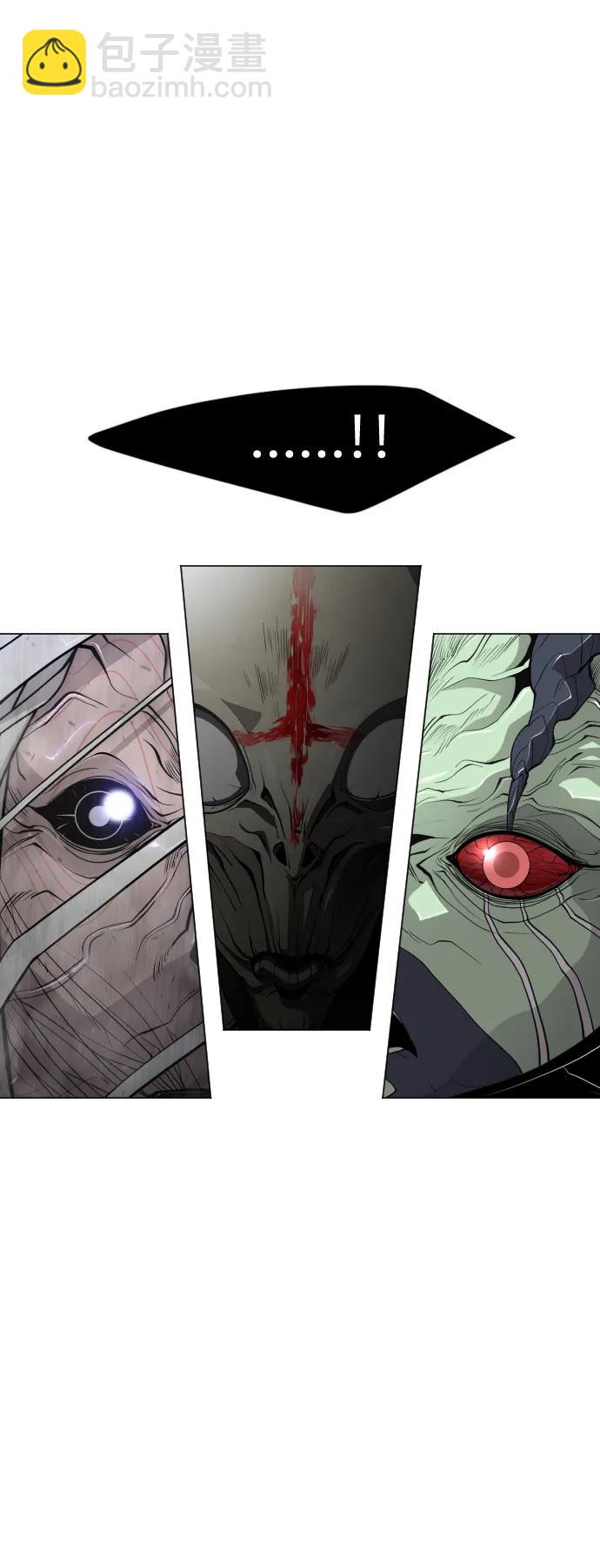 超人的時代 - [第二季] 第68話(1/2) - 2