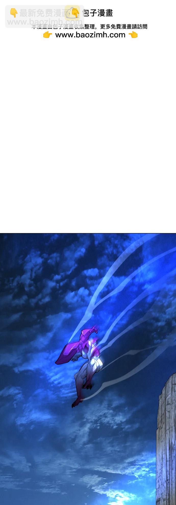 超人的時代 - [第二季] 第68話(1/2) - 2