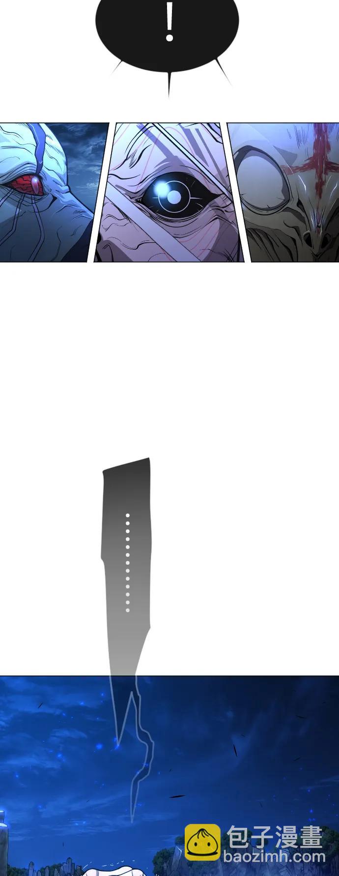 超人的時代 - [第二季] 第68話(1/2) - 4