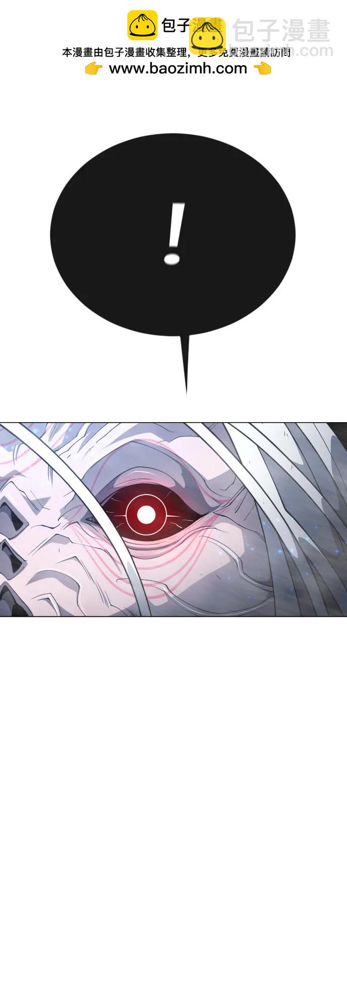 超人的時代 - [第二季] 第68話(1/2) - 3