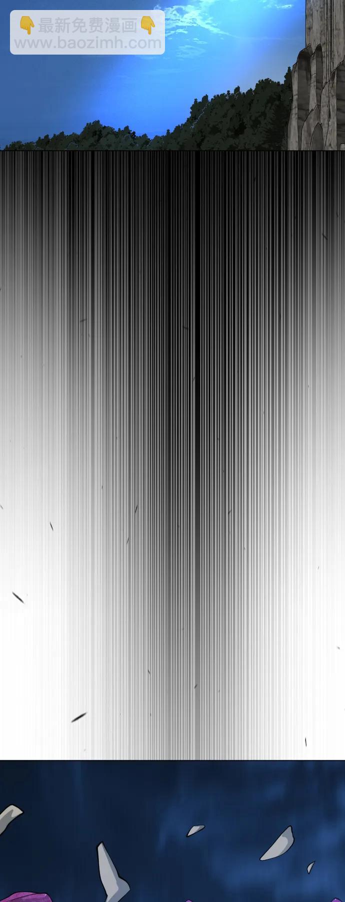 超人的時代 - [第二季] 第68話(1/2) - 3