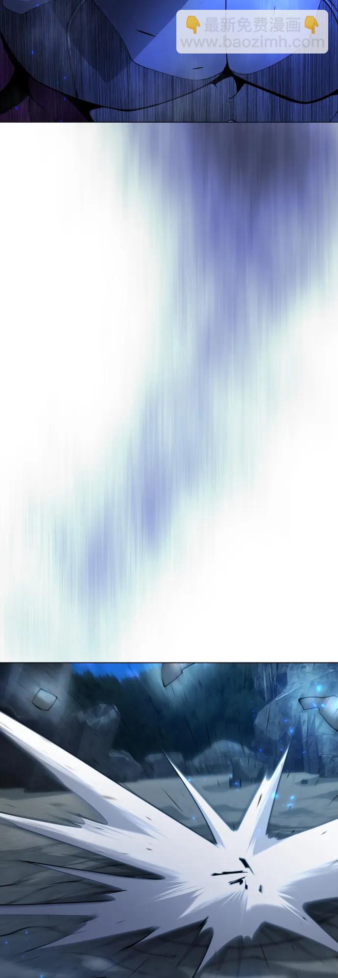 超人的時代 - [第二季] 第68話(1/2) - 6