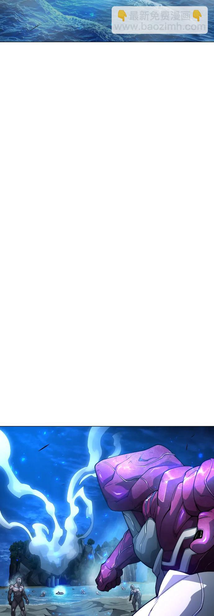 超人的時代 - [第二季] 第68話(1/2) - 4