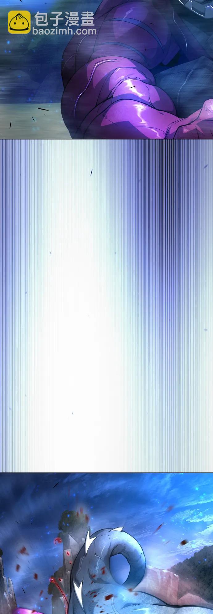 超人的時代 - [第二季] 第68話(1/2) - 6