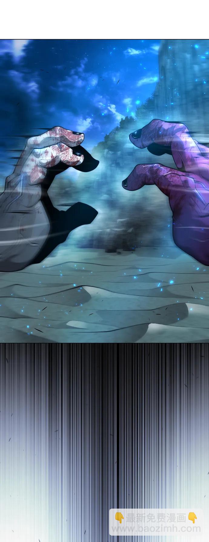 超人的時代 - [第二季] 第68話(1/2) - 1