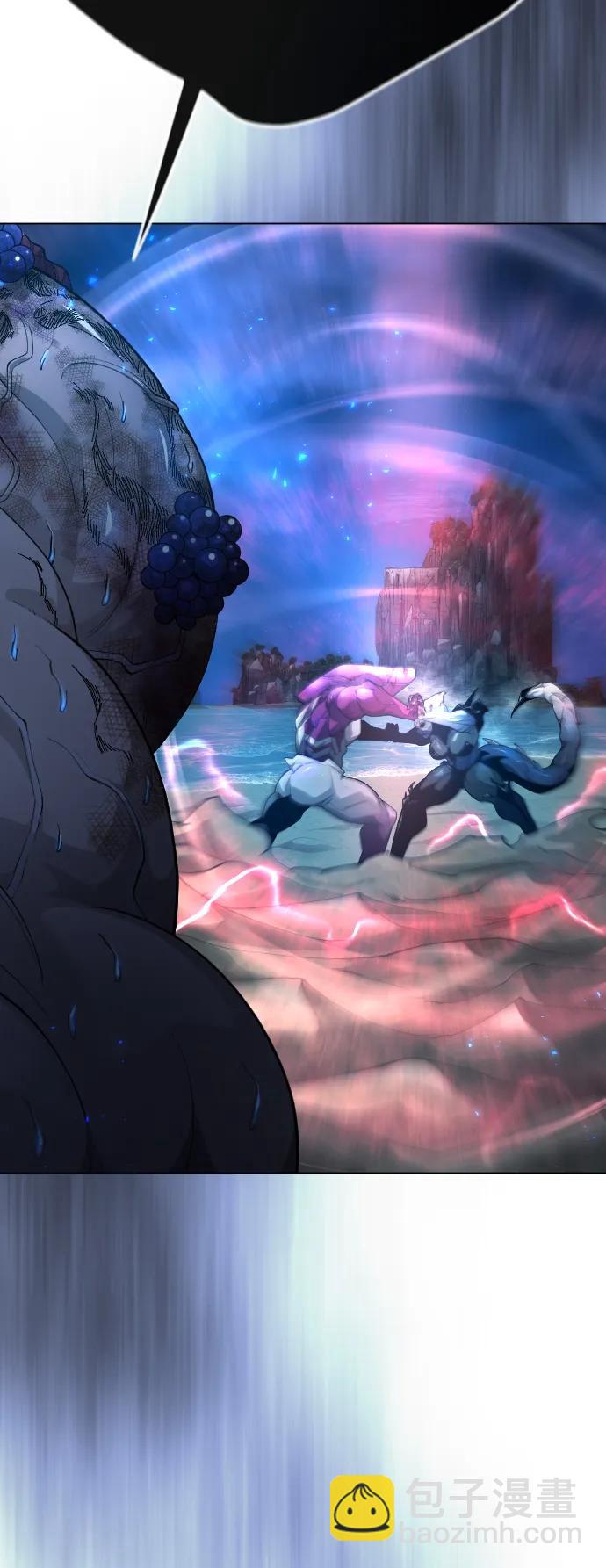 超人的時代 - [第二季] 第68話(2/2) - 6