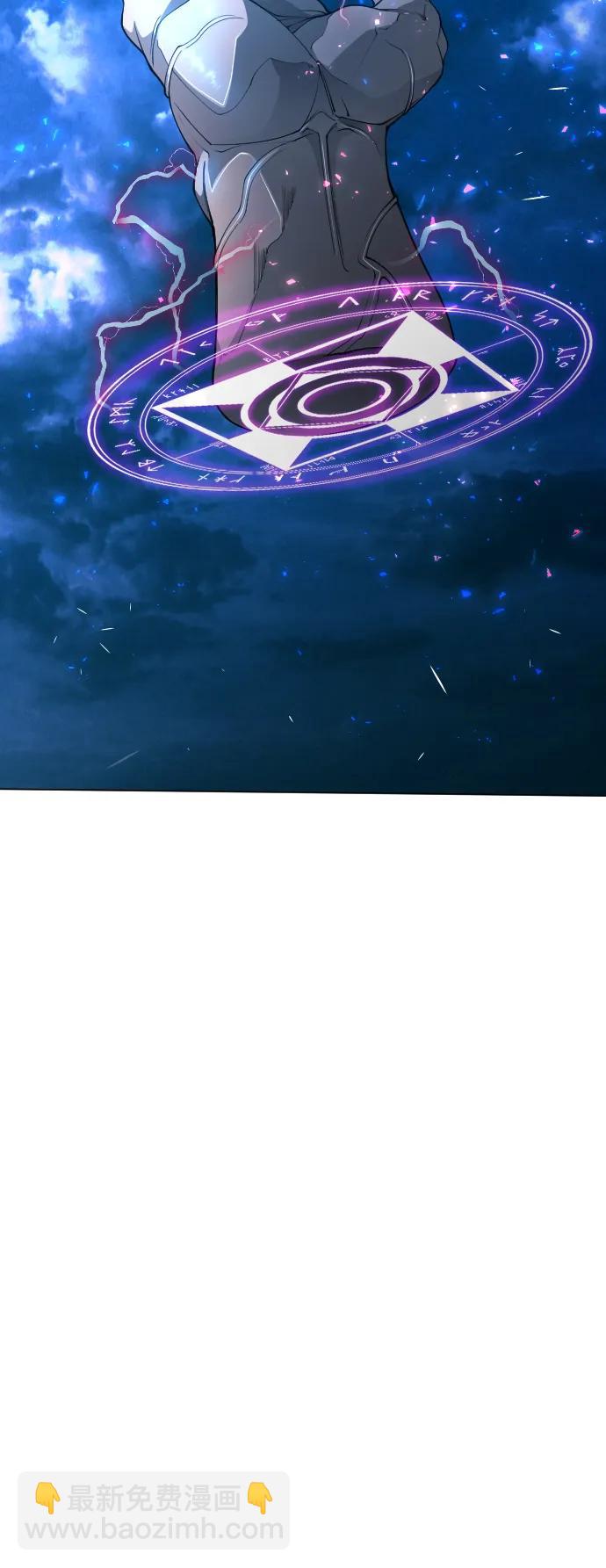 超人的時代 - [第二季] 第68話(2/2) - 3