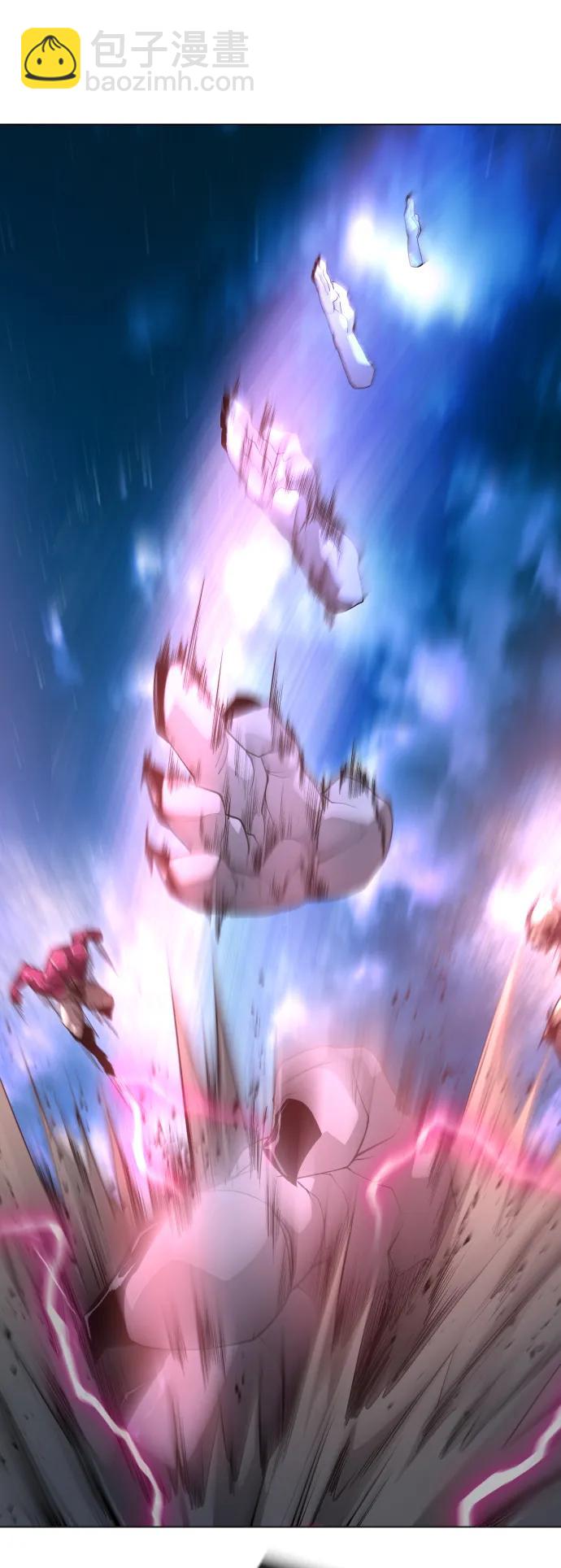 超人的時代 - [第二季] 第68話(2/2) - 4